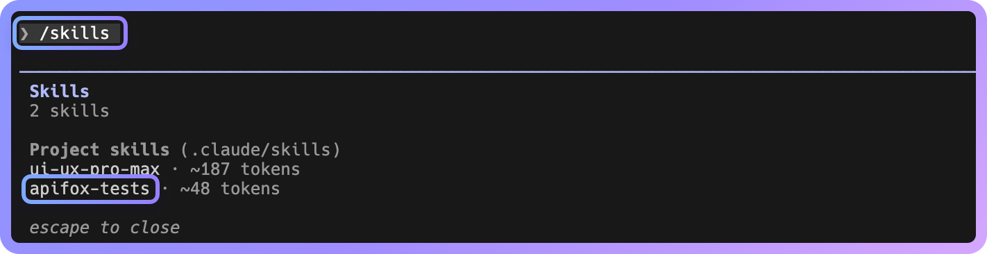 在 Claude Code 中使用